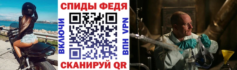 Amphetamine Розовый  мега ССЫЛКА  Камешково  сколько стоит 