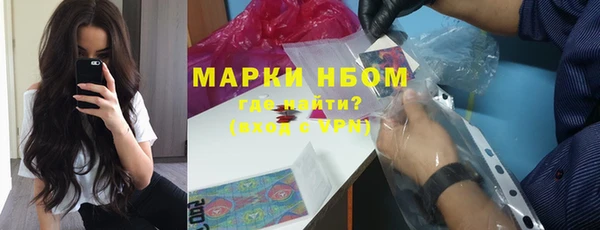 тгк Алексеевка