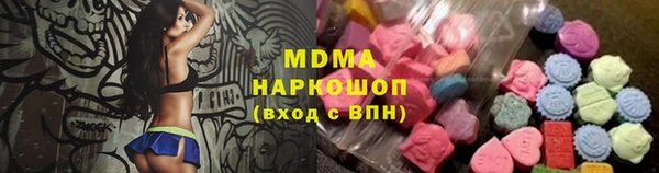 тгк Алексеевка