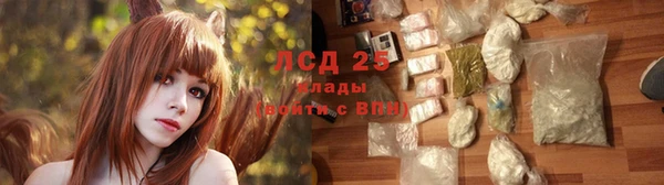 тгк Алексеевка