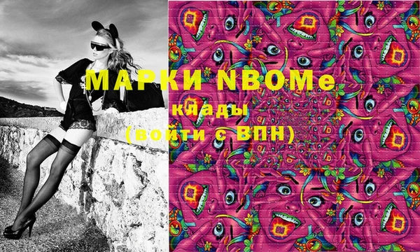 тгк Алексеевка