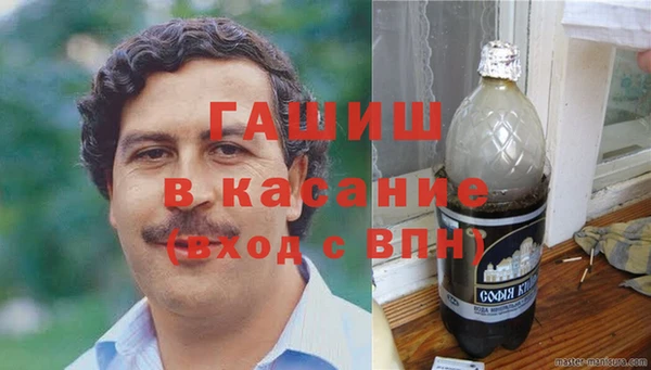 ПСИЛОЦИБИНОВЫЕ ГРИБЫ Алексин
