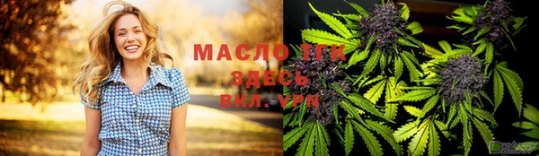 ПСИЛОЦИБИНОВЫЕ ГРИБЫ Алексин