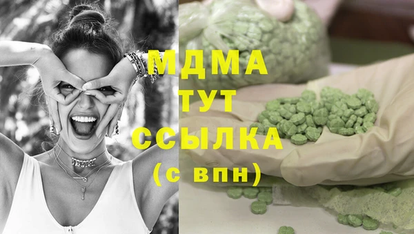 тгк Алексеевка