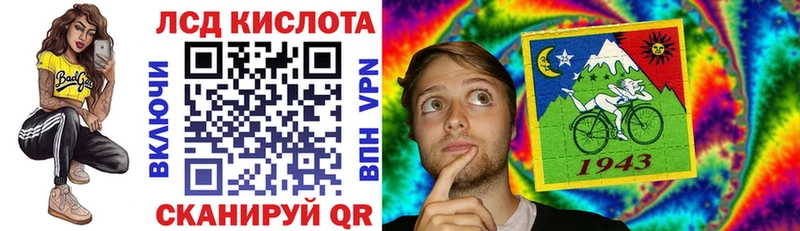 Марки NBOMe 1500мкг  купить наркоту  Камешково 