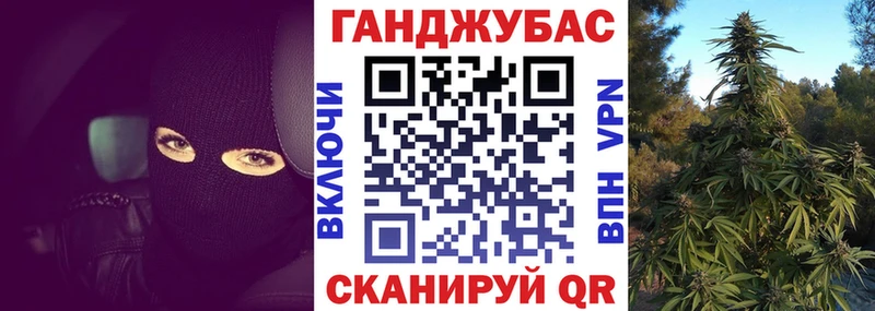 где найти   Камешково  МАРИХУАНА MAZAR 